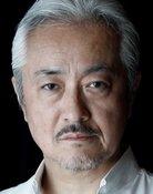 Kazuhiro Yamaji