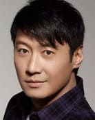 Leon Lai