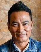 Simon Yam