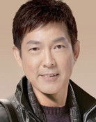 Yuen Biao