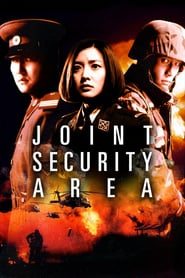 Joint Security Area 🎬
