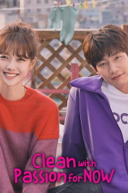 Clean with Passion for Now