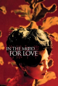 In the Mood for Love 🎬