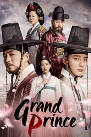 Grand Prince 📺
