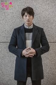 Kill Me, Heal Me - kill me heal me 📺