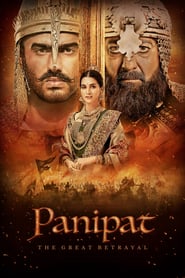 Panipat 🎬