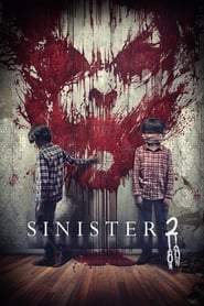 Sinister 2 🎬