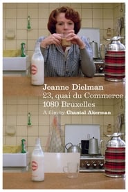 Jeanne Dielman, 23, quai du Commerce, 1080 Bruxelles 🎬